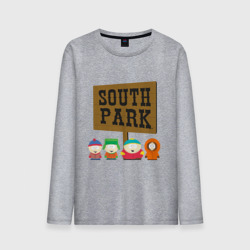 Мужской лонгслив хлопок South Park