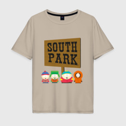 Мужская футболка хлопок Oversize South Park