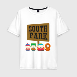 Мужская футболка хлопок Oversize South Park