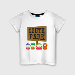 Детская футболка хлопок South Park