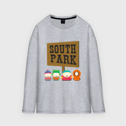 Мужской лонгслив oversize хлопок South Park