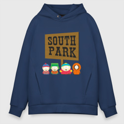 Мужское худи Oversize хлопок South Park