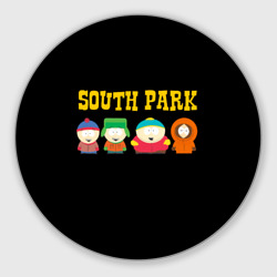 Круглый коврик для мышки South Park