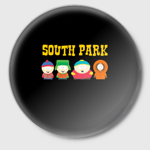 Значок South Park, цвет белый