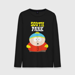 Мужской лонгслив хлопок South Park