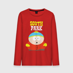 Мужской лонгслив хлопок South Park