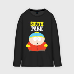 Мужской лонгслив oversize хлопок South Park