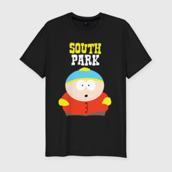 Мужская футболка хлопок Slim South Park