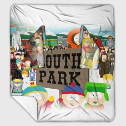 Плед с рукавами Южный Парк