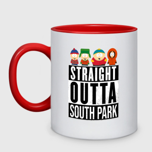 Кружка двухцветная South Park