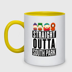 Кружка двухцветная South Park