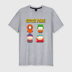 Мужская футболка хлопок Slim Южный Парк South Park