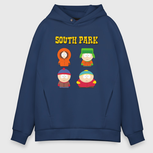 Мужское худи Oversize хлопок Южный Парк South Park, цвет темно-синий