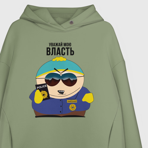 Женское худи Oversize хлопок South Park Картман, цвет авокадо - фото 3