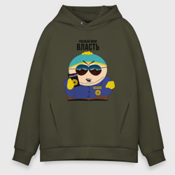 Мужское худи Oversize хлопок South Park Картман