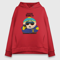 Женское худи Oversize хлопок South Park Картман