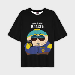 Мужская футболка oversize 3D South Park Картман полицейский