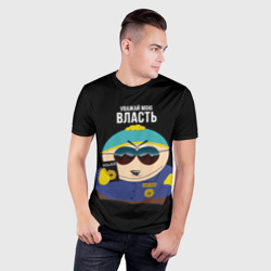 Мужская футболка 3D Slim South Park Картман полицейский - фото 2