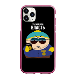 Чехол для iPhone 11 Pro Max матовый South Park Картман полицейский