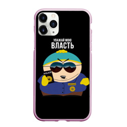 Чехол для iPhone 11 Pro Max матовый South Park Картман полицейский