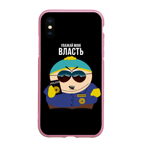 Чехол для iPhone XS Max матовый South Park Картман полицейский, цвет розовый