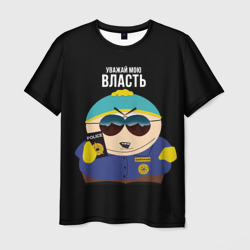 Мужская футболка 3D South Park Картман полицейский