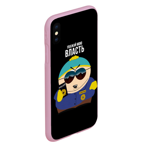 Чехол для iPhone XS Max матовый South Park Картман полицейский, цвет розовый - фото 3