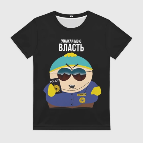 Женская футболка 3D South Park Картман полицейский