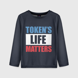 Детский лонгслив 3D Tokens life matters