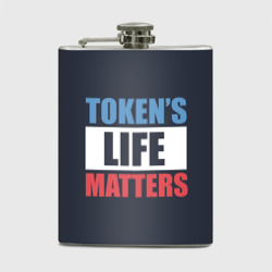 Фляга Tokens life matters