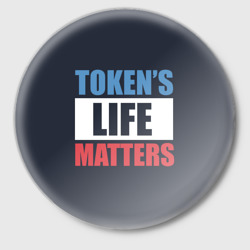 Значок Tokens life matters