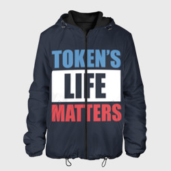 Мужская куртка 3D Tokens life matters