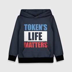 Детская толстовка 3D Tokens life matters