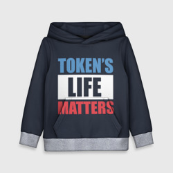 Детская толстовка 3D Tokens life matters