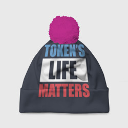 Шапка 3D c помпоном Tokens life matters