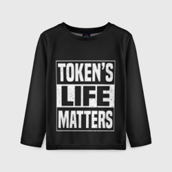 Детский лонгслив 3D Tokens life matters