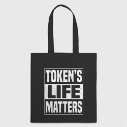 Шоппер 3D Tokens life matters