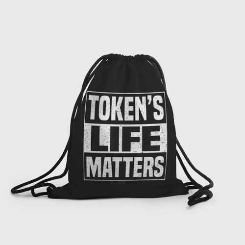 Мешок для обуви Tokens life matters