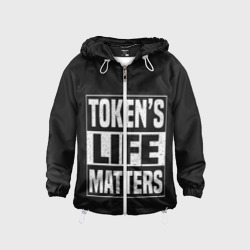 Детская ветровка 3D Tokens life matters