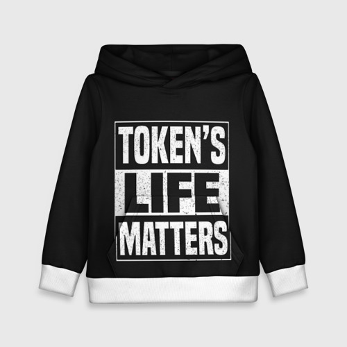 Детская толстовка 3D Tokens life matters, цвет белый