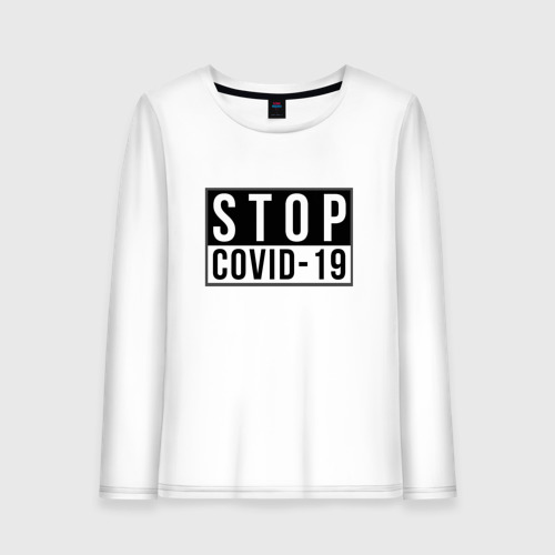 Женский лонгслив хлопок Stop Covid-19, цвет белый