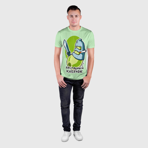 Мужская футболка 3D Slim с принтом Засланный кабачок, вид сбоку #3