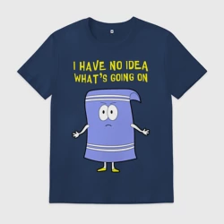 Мужская футболка хлопок South Park, Полотенчик