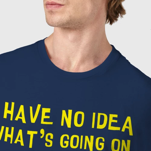 Мужская футболка хлопок с принтом South Park, Полотенчик, фото #4