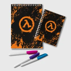Блокнот Half-life