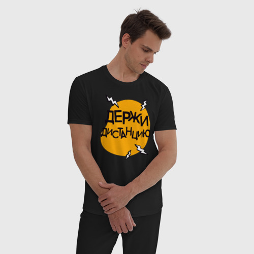 Мужская пижама хлопок Держи дистанцию, цвет черный - фото 3