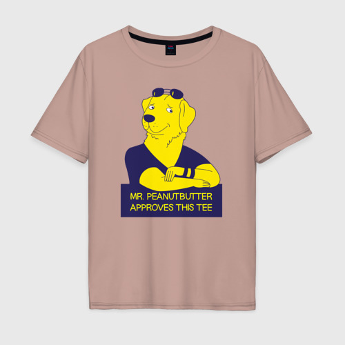 Мужская футболка хлопок Oversize Mr. Peanutbutter, цвет пыльно-розовый