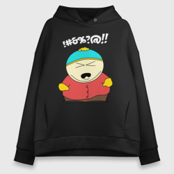 Женское худи Oversize хлопок South Park, Эрик Картман