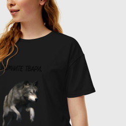 Женская футболка хлопок Oversize Волк - фото 2