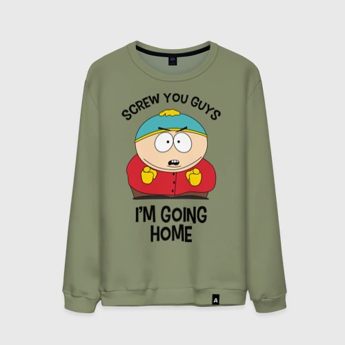 Мужской свитшот хлопок South Park, Эрик Картман